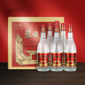 蘆臺春 純糧燒 清香型白酒 52度 500ml*6 整箱裝光瓶裝 曬單實(shí)拍圖