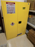 巨瑞防爆柜化學(xué)品安全柜工業(yè)30加侖油漆酒精防爆箱危險品?；穬Υ婀?45加侖黃，票證齊全 安檢包過(guò) 曬單實(shí)拍圖