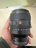 索尼（SONY）FE 50mm F1.4 GM 全畫(huà)幅大光圈定焦G大師微單相機鏡頭人像攝影 基礎防護套裝 曬單實(shí)拍圖