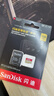 閃迪（SanDisk）128GB TF(MicroSD)內存卡 4K極速金卡A2 V30 U3行車(chē)記錄儀 運動(dòng)相機無(wú)人機 監控存儲卡 讀190MB/s 曬單實(shí)拍圖