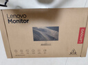 聯(lián)想（Lenovo）小新24.5英寸 IPS 100Hz 硬件低藍光 護眼認證 HDMI 窄邊框 手機支架 壁掛電腦辦公顯示器小新25 曬單實(shí)拍圖