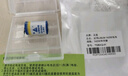 品宣（PINXUAN） 適用LISUN ER14250電池臺達PLC編程器探頭物聯(lián)網(wǎng)3.6V鋰電池 曬單實(shí)拍圖