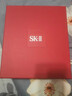 SK-II[定制禮物]神仙水精華230ml化妝護膚品套裝禮盒水乳sk2生日新年女 曬單實(shí)拍圖