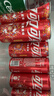 可口可樂(lè )（Coca-Cola）汽水飲料 碳酸飲料 330ml*24摩登罐 新老包裝隨機發(fā)貨 年貨 曬單實(shí)拍圖