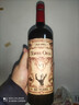 奧蘭小紅帽古藤干紅葡萄酒750ml單支西班牙進(jìn)口紅酒（V1） 曬單實(shí)拍圖