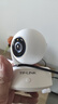 普聯(lián)（TP-LINK） 800萬(wàn)4K全彩智能攝像頭家用無(wú)線(xiàn) 室內監控器360度無(wú)死角帶夜視全景手機遠程可對話(huà)寵物嬰兒看護器 曬單實(shí)拍圖