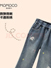 瑪米瑪卡（MOMOCO）童裝女童牛仔褲2025冬款中小童洋氣微喇牛仔褲 牛仔藍 130 曬單實(shí)拍圖