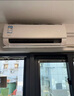 美的空調 酷省電2025款 大1.5匹新一級能效變頻 雙排銅管蒸發(fā)器 空調掛機國家補貼KFR-35GW/N8KS1-1Q 曬單實(shí)拍圖