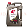 出光IFG7 四類(lèi)全PAO全合成機油0W-20 SP日美韓汽車(chē)潤滑油京東養車(chē)保養 IFG7 0W-20 SP 4L【全PAO】 曬單實(shí)拍圖