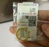 周六福（ZLF）新年禮物  黃金戒指男女款足金可疊戴素戒指環(huán)單個(gè)三生三世 計價(jià) 光面11號-2.65g 曬單實(shí)拍圖