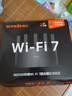 Tenda騰達路由器WiFi7【云霄BE5100】千兆穿墻王信號增強無(wú)線(xiàn)超強2.5g網(wǎng)口家用電競放大器立式BE6L Pro 曬單實(shí)拍圖