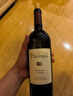 露頌西班牙原瓶進(jìn)口巧克力半甜紅葡萄酒丹魄微醺果酒750ML*1 曬單實(shí)拍圖