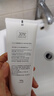 玉蘭油（OLAY）全新30氨基酸潔面100g卸妝控油深層清潔洗面奶護膚品新年禮物女 曬單實(shí)拍圖