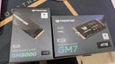 宏碁掠奪者（PREDATOR）4TB SSD固態(tài)硬盤(pán) M.2接口(NVMe協(xié)議) GM9000神輿系列 NVMe PCIe 5.0讀速14000MB/s AI電腦存儲配件 曬單實(shí)拍圖