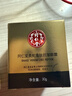 同仁堂類(lèi)蛇毒肽抗皺眼霜淡化女男士黑眼圈眼袋提拉煙酰胺補水細紋脂肪粒 類(lèi)蛇毒肽眼霜1盒 曬單實(shí)拍圖