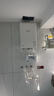 林內（Rinnai）日本原裝進(jìn)口燃氣熱水器REU-A2024WF(K)-CH室內強排水量伺服器恒溫實(shí)體店同款靜音無(wú)冷感 20L 強排零冷水+鷹游循環(huán)泵 天然氣 曬單實(shí)拍圖