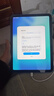 Apple/蘋(píng)果 iPad11英寸 A16芯片2025年款 平板電腦 (256GB WLAN版/學(xué)習辦公娛樂(lè ))藍色 曬單實(shí)拍圖