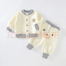 婧麒寶寶套裝秋裝2025新款帥氣兒童衛衣嬰兒褲子春秋季小童裝衣服 米色 100 cm 曬單實(shí)拍圖