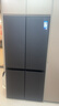 美的（Midea）熊墩墩601/603升十字四開(kāi)門(mén)雙系統底部散熱超薄零嵌入式PST+凈化風(fēng)冷無(wú)霜一級變頻大容量冰箱補貼 BCD-601WUSPZM(E)海貝黛 曬單實(shí)拍圖