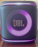JBL PartyBox Encore2音樂(lè )戰將歡唱版2藍牙音箱 國家補貼 戶(hù)外家庭KTV麥克風(fēng)一體唱K歌廣場(chǎng)舞低音音響 曬單實(shí)拍圖