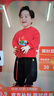 迷你巴拉男女童長(cháng)袖套裝加絨兒童長(cháng)褲長(cháng)褲拜年服2026新年冬季 中國紅60646 100 曬單實(shí)拍圖