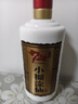 小糊涂仙 20周年 720金裝版(裸瓶裝) 濃香型白酒 52度 500ml*1瓶 單瓶裝 曬單實(shí)拍圖