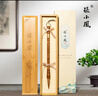 張小鳳高檔毛筆套裝兼毫毛筆狼毫行書(shū)草書(shū)毛筆專(zhuān)業(yè)級文房四寶軟筆高級毛筆禮盒節日送禮【 鴻鯉套裝】 曬單實(shí)拍圖