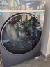 海爾（Haier）云溪4.0丨滾筒洗衣機12kg全自動(dòng) 25年新品丨帶烘干+雙智投精華洗 商場(chǎng)同款XQG120-HSDE588BU1 曬單實(shí)拍圖
