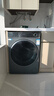海爾超越 全自動(dòng)滾筒洗衣機 10KG 超薄家用 精華洗 家電國家補貼以舊換新京東自營(yíng) XQG100-LD639H 曬單實(shí)拍圖