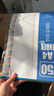 槳寧 A4分50頁(yè)隔頁(yè)紙索引紙 A4分類(lèi)紙index索引隔頁(yè)紙索引紙 塑料50頁(yè)彩色(50張) 曬單實(shí)拍圖
