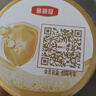 伊利金領(lǐng)冠育護4段900g克兒童新國標配方牛奶粉四段3-6歲寶寶試喝 育護4段900g 曬單實(shí)拍圖