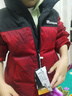 波司登【瘋狂動(dòng)物城】?jì)和瘯r(shí)尚運動(dòng)新年紅親子厚款羽絨外套 曬單實(shí)拍圖