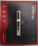 兮克8口全萬(wàn)兆交換機三層網(wǎng)絡(luò )可管理型光纖交換機10G組網(wǎng)支持VLAN鏈路聚合多種路由功能SKS8310-8X 曬單實(shí)拍圖