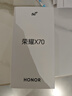 榮耀X70 8+128 朱砂紅 金標十面抗摔 8300mAh青海湖電池 IP69防水 榮耀綠洲護眼屏 AI手機 國家補貼 曬單實(shí)拍圖