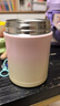 膳魔師（THERMOS）兒童保溫杯316L不銹鋼寬口燜燒杯罐輔食罐勺學(xué)生杯上學(xué) 漸變粉 曬單實(shí)拍圖