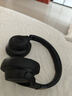 JBLT770NC頭戴式主動(dòng)降噪藍牙耳機 手機電腦筆記本耳機游戲無(wú)線(xiàn)有線(xiàn)耳機  黑色 曬單實(shí)拍圖