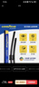 固特異（Goodyear）日產(chǎn)N7雨刮器適用于25至26款汽車(chē)用品尼桑單膠條無(wú)骨雨刷片條 曬單實(shí)拍圖