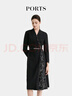 PORTS寶姿女裝2024早秋新款簡(jiǎn)約時(shí)尚印花經(jīng)典撞色拼接收腰長(cháng)袖連衣裙 黑色 M (6) 曬單實(shí)拍圖