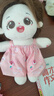 脘錸小暈20cm棉花娃娃現貨有骨架毛絨公仔送女生兒童孩子生日禮物 栗粒 無(wú)骨裸娃【送隨機裙子1件+梳妝四 曬單實(shí)拍圖