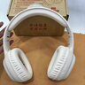 摩利奧紅外線(xiàn)英語(yǔ)四六級聽(tīng)力耳機IF紅外2.0-4.0全覆蓋大學(xué)考試專(zhuān)用FM調頻四級六級4級46級三級頭戴式耳麥 米白【紅外2.0-4.0+調頻兩用】送充電線(xiàn) 不送音頻線(xiàn) 曬單實(shí)拍圖
