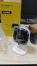 普聯(lián)（TP-LINK）家用網(wǎng)絡(luò )監控攝像頭 1080p高清智能人形無(wú)線(xiàn)WiFi免打孔監控器 雙向語(yǔ)音 紅外夜視 TL-IPC13CH【300萬(wàn)像素】 標配【不含內存卡】 曬單實(shí)拍圖