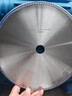 藍勝亞克力鋸片8/9/12寸有機玻璃專(zhuān)用120齒合金竹木PVC塑料相框切割片 10寸255x2.0x25.4x120T 曬單實(shí)拍圖