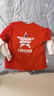 匡威Converse童裝男長(cháng)袖T恤2025新年生肖款春節紅色衣服兒童長(cháng)t打底衫 曬單實(shí)拍圖