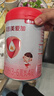 貝因美愛(ài)加3-6歲兒童成長(cháng)奶粉調制乳粉4段800g*6罐 含乳鐵蛋白 曬單實(shí)拍圖