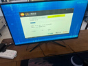 指天下 顯示器24/27/32/34英寸電腦顯示器電競游戲顯示屏家用辦公高清臺式電腦屏幕 (27英寸-4K60Hz-家用辦公）直屏 曬單實(shí)拍圖
