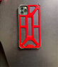 UAG  適用于蘋(píng)果iPhone 11 pro max（6.5英寸）手機殼防摔 創(chuàng  )意手機套 尊貴系列 限量中國紅  蘋(píng)果iphone 11 pro max 曬單實(shí)拍圖