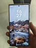 三星（SAMSUNG）Galaxy S24 Ultra AI智能手機全網(wǎng)通5G 新款2024旗艦拍照2億像素100倍變焦庫存商務(wù)大屏游戲手機 S24Ultra 紫色 12+512G 國版雙卡 曬單實(shí)拍圖