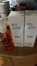 ELL【痞幼同款】小粉腰植萃卸妝油眼唇臉三合一敏感肌清潔150ml*2 曬單實(shí)拍圖