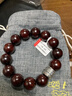 石玥珠寶帶金星小葉紫檀手串本命年銀護身符貔貅佛珠手鏈男女士款15mm 曬單實(shí)拍圖