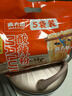麻六記袋裝酸辣粉5連包266g*5方便速食早餐夜宵方便面零食 曬單實(shí)拍圖